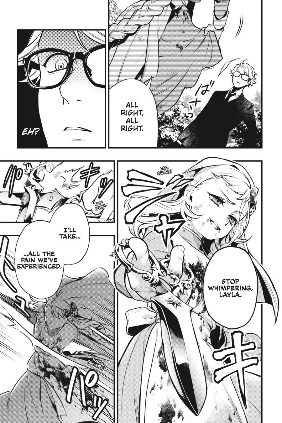 Black Butler Chapter 191 - Page 9