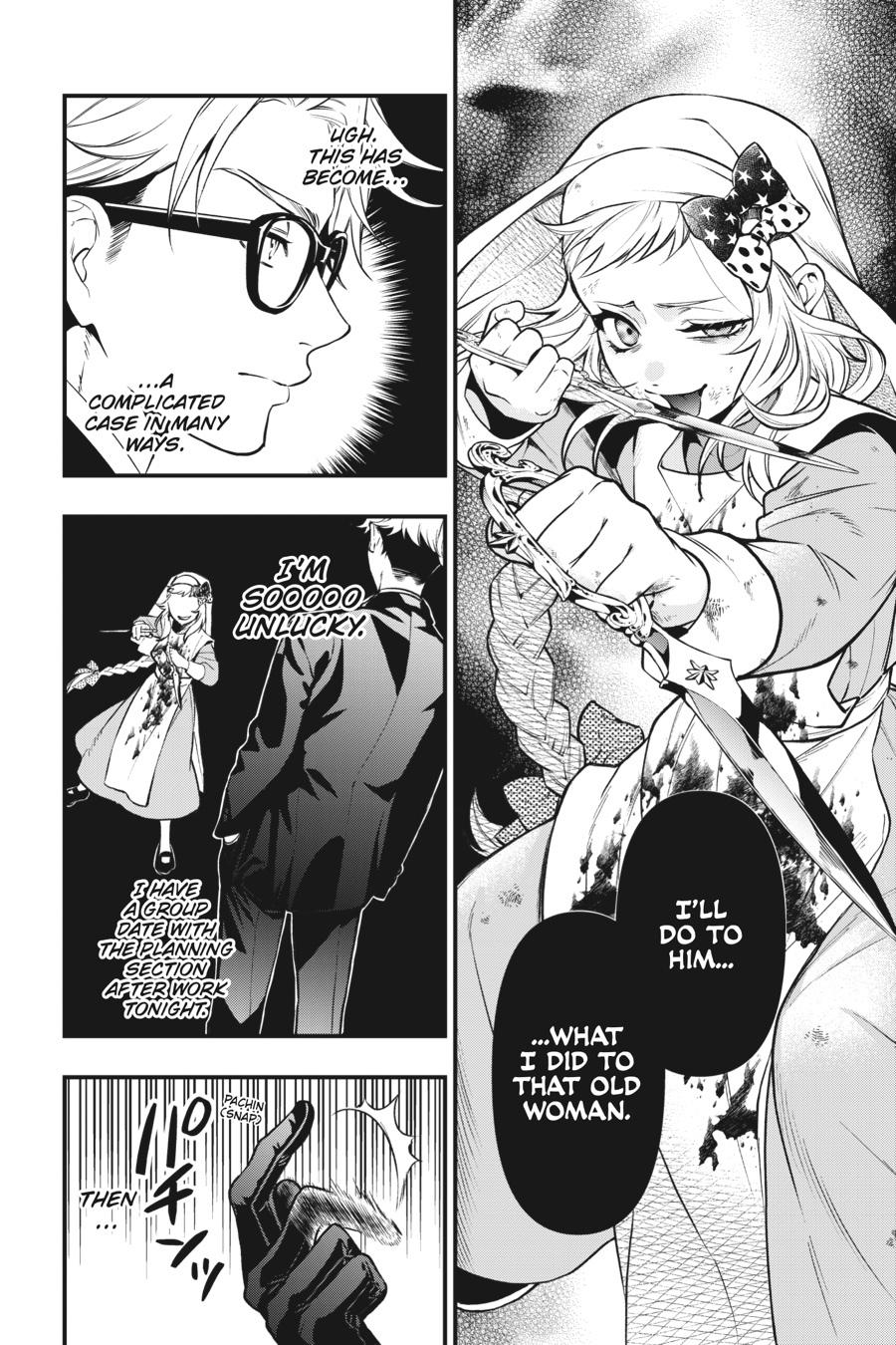 Black Butler Chapter 191 - Page 10