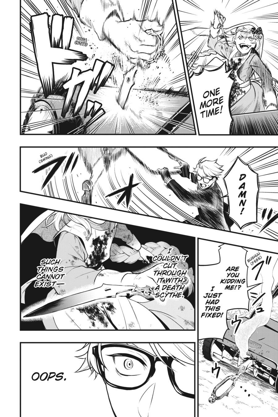 Black Butler Chapter 191 - Page 14