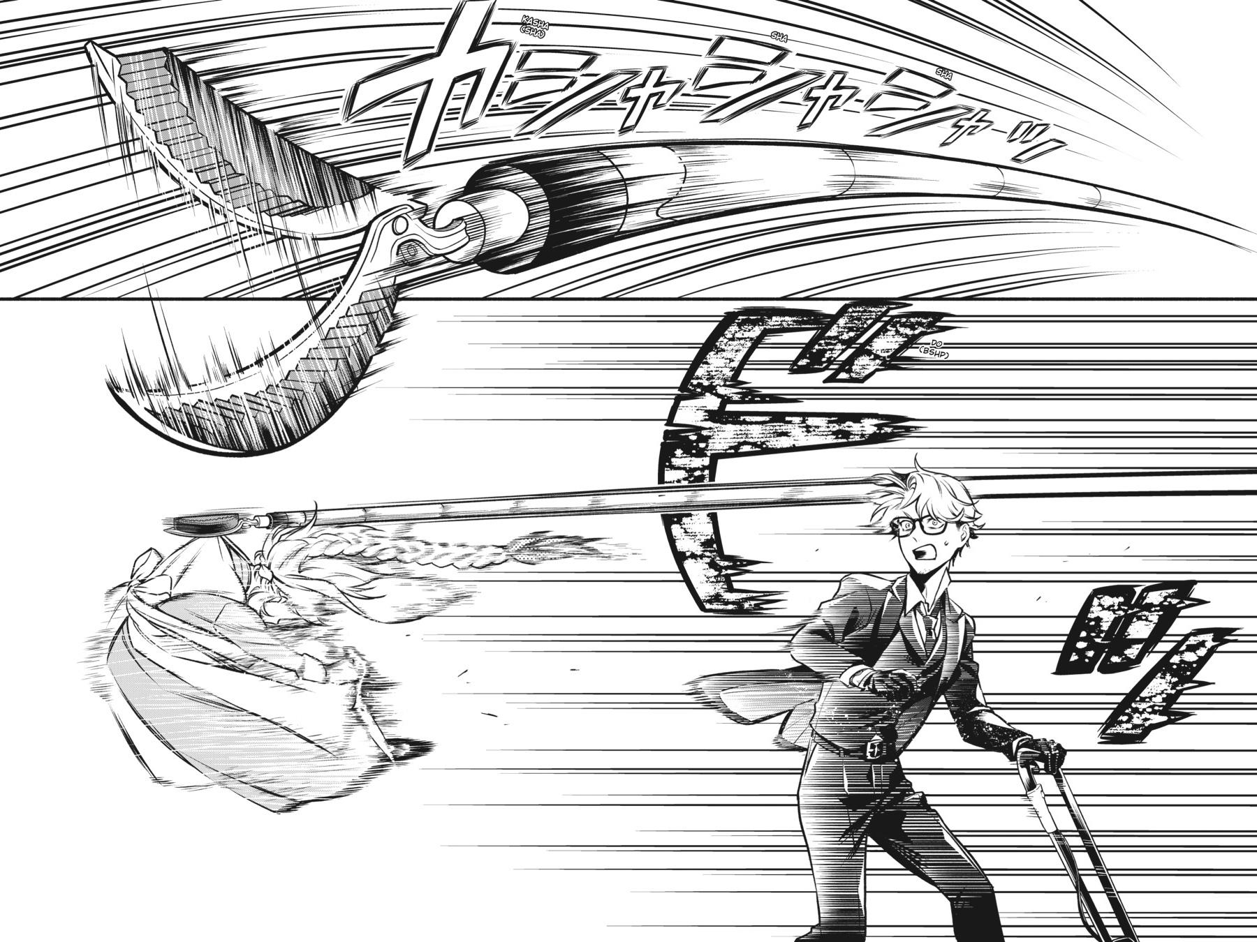Black Butler Chapter 191 - Page 16