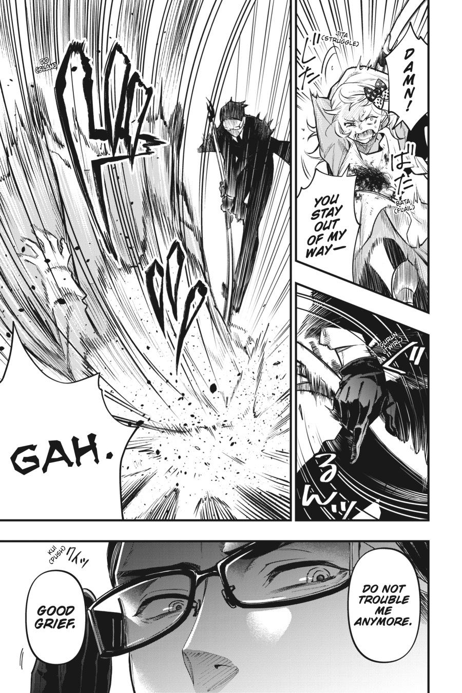 Black Butler Chapter 192 - Page 3