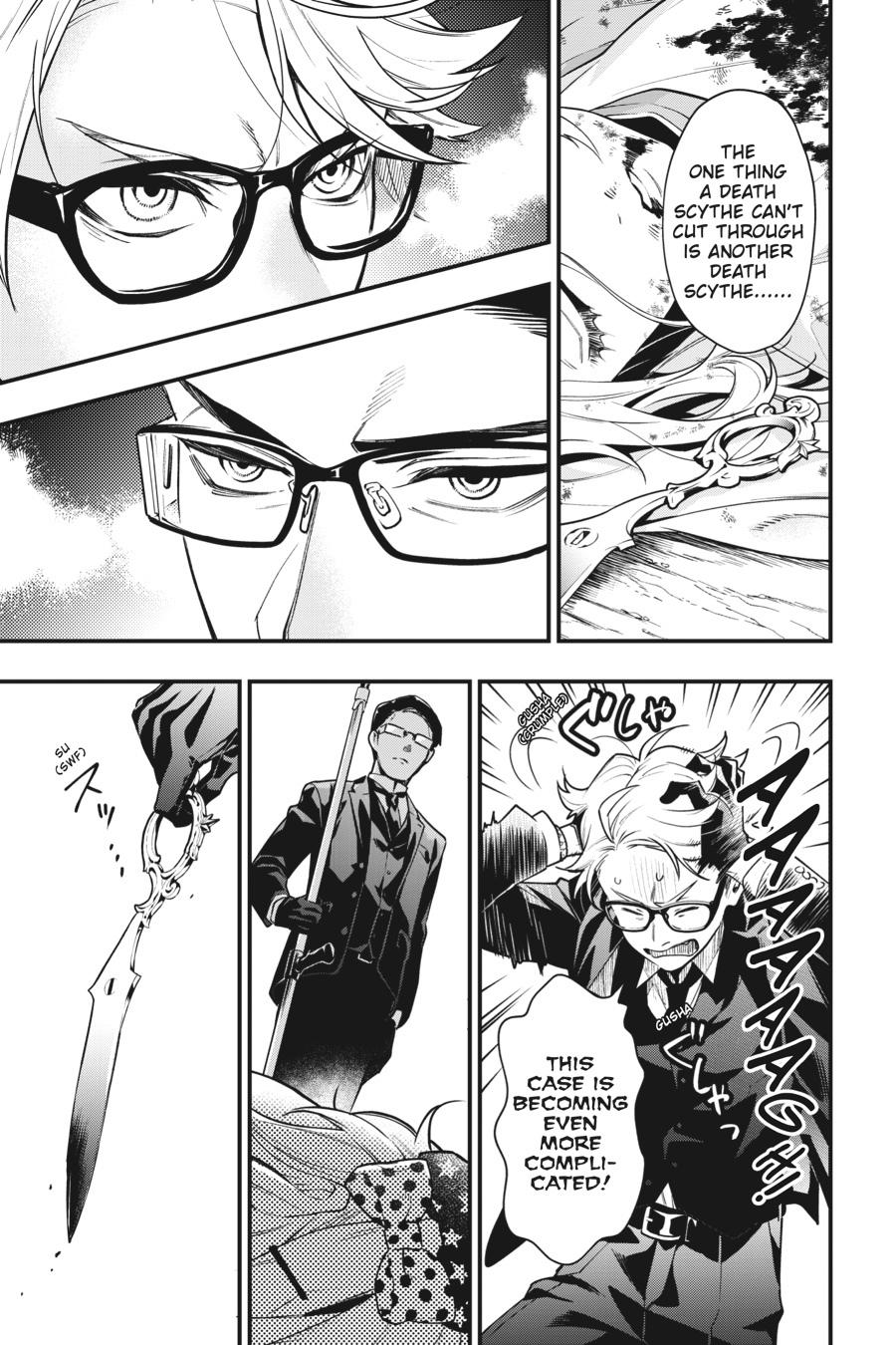Black Butler Chapter 192 - Page 5