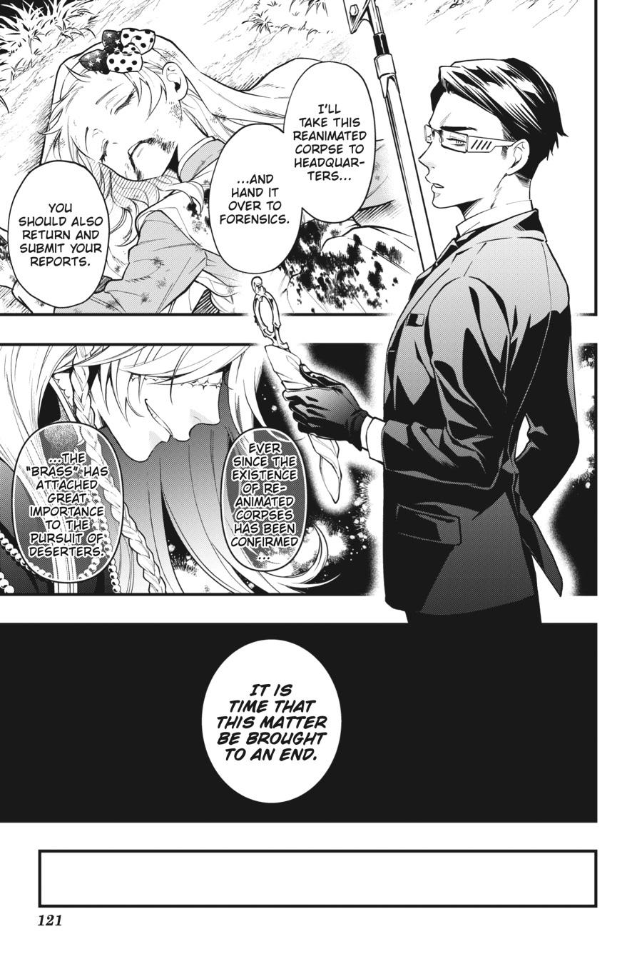 Black Butler Chapter 192 - Page 7