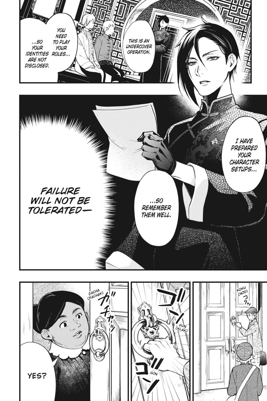Black Butler Chapter 192 - Page 12