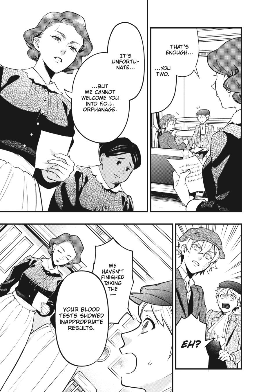 Black Butler Chapter 193 - Page 7