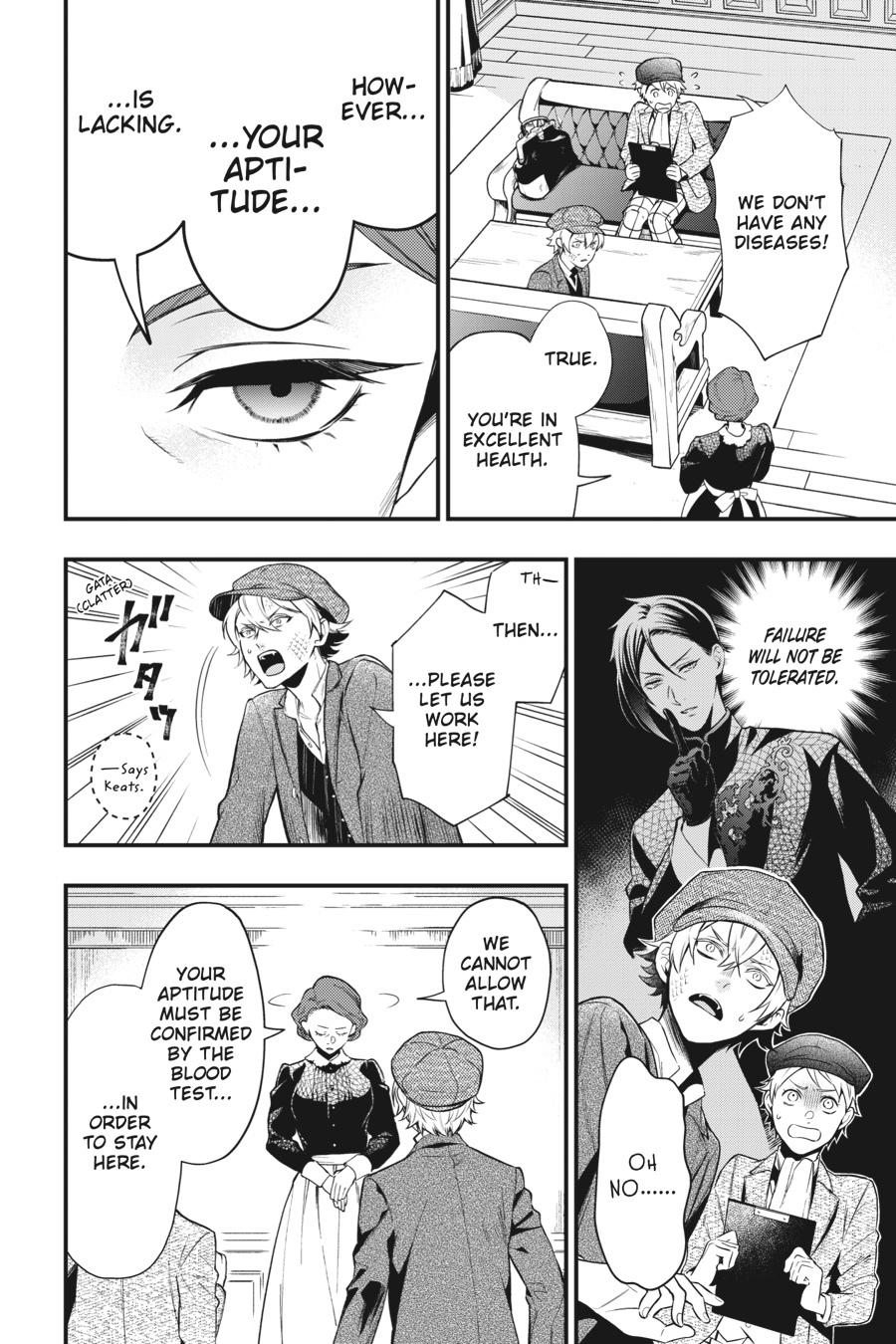 Black Butler Chapter 193 - Page 8
