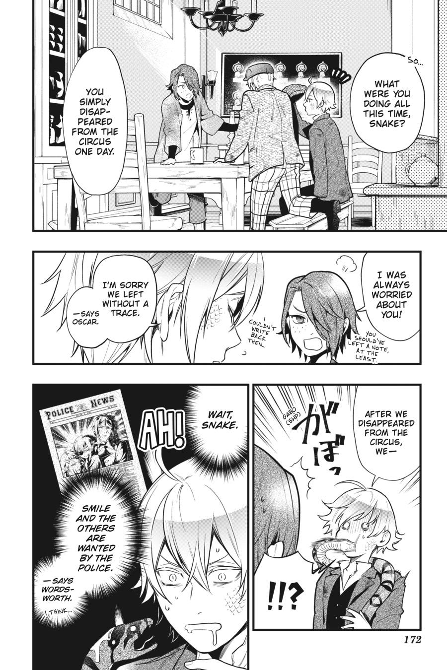 Black Butler Chapter 195 - Page 6