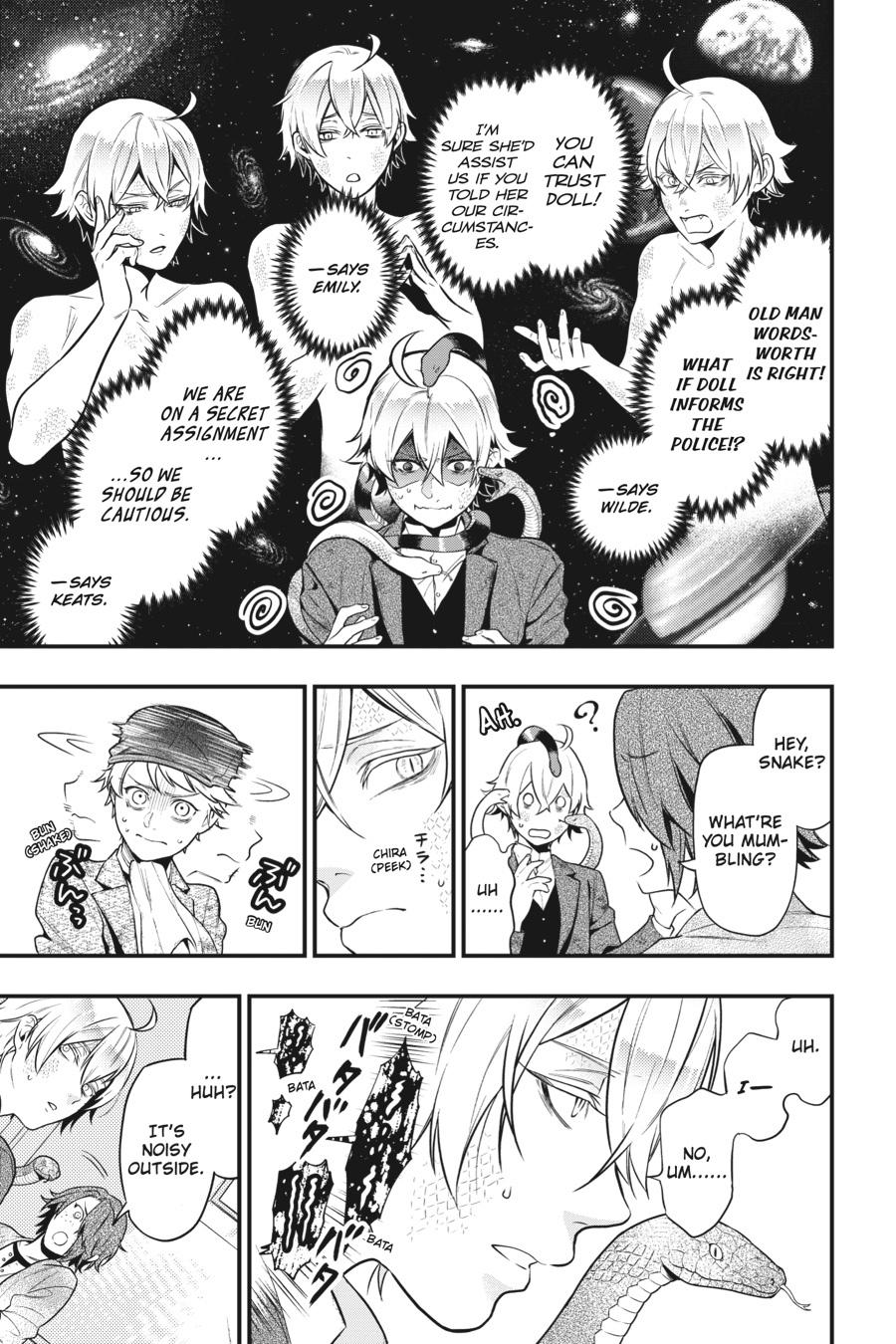 Black Butler Chapter 195 - Page 7