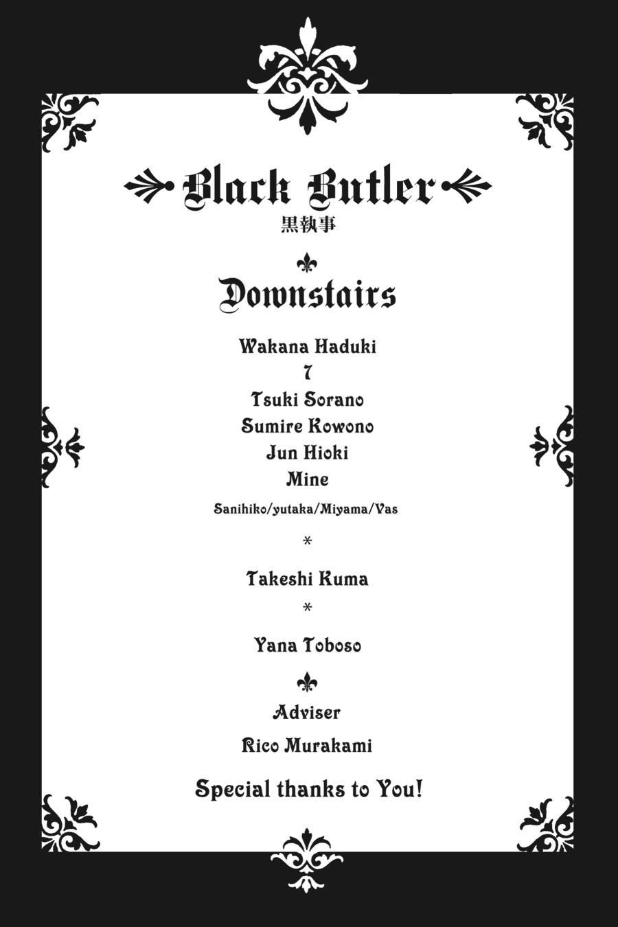 Black Butler Chapter 195 - Page 11