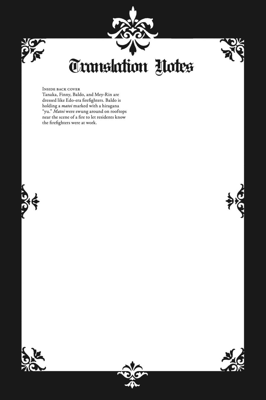 Black Butler Chapter 195 - Page 12