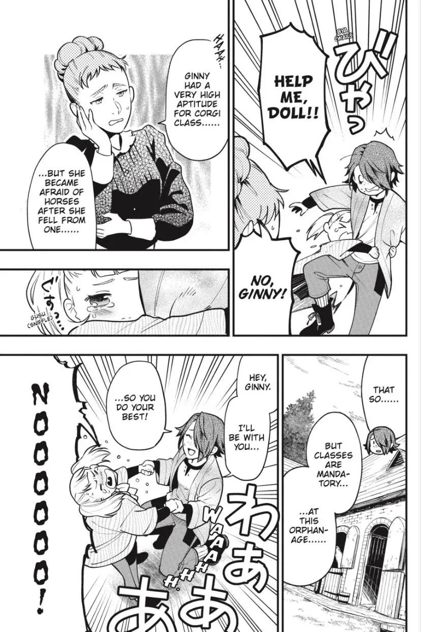 Black Butler Chapter 196 - Page 6