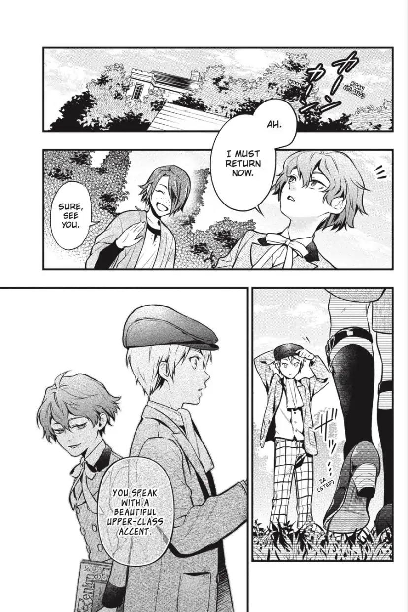 Black Butler Chapter 196 - Page 14