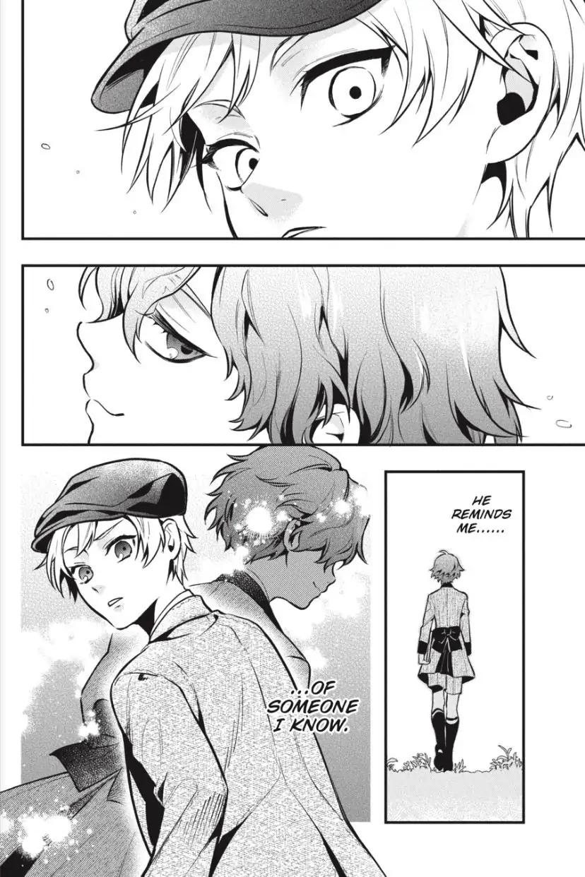 Black Butler Chapter 196 - Page 15