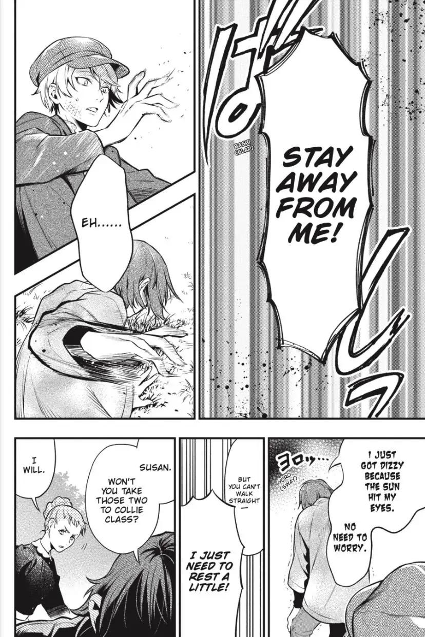 Black Butler Chapter 196 - Page 17