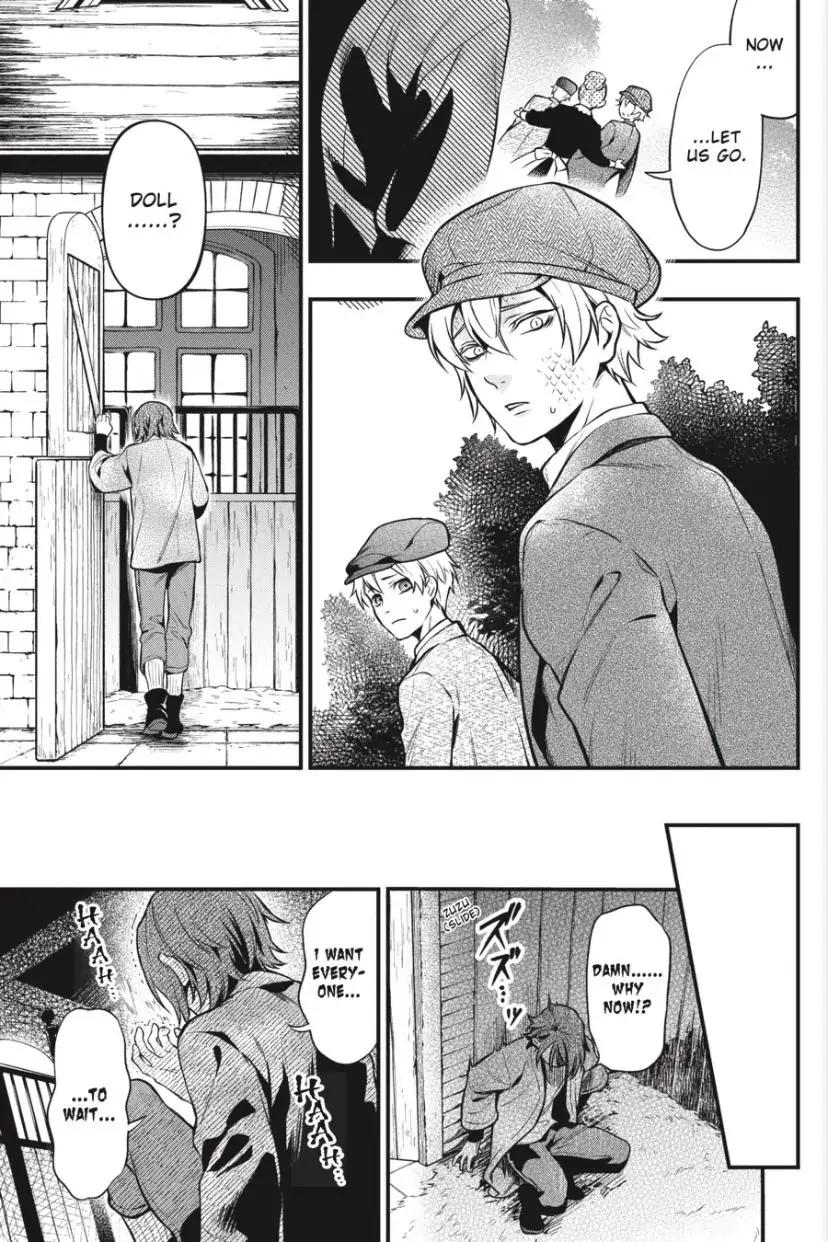 Black Butler Chapter 196 - Page 18