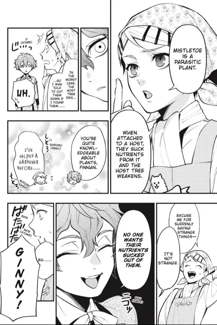 Black Butler Chapter 198 - Page 5