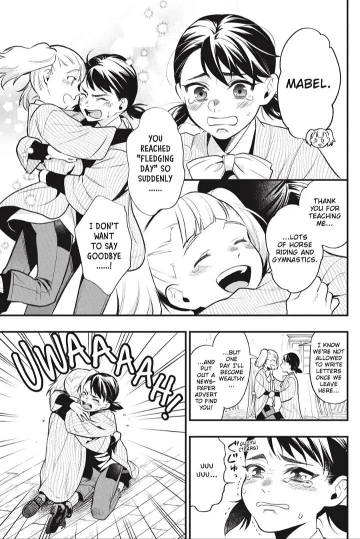 Black Butler Chapter 198 - Page 6