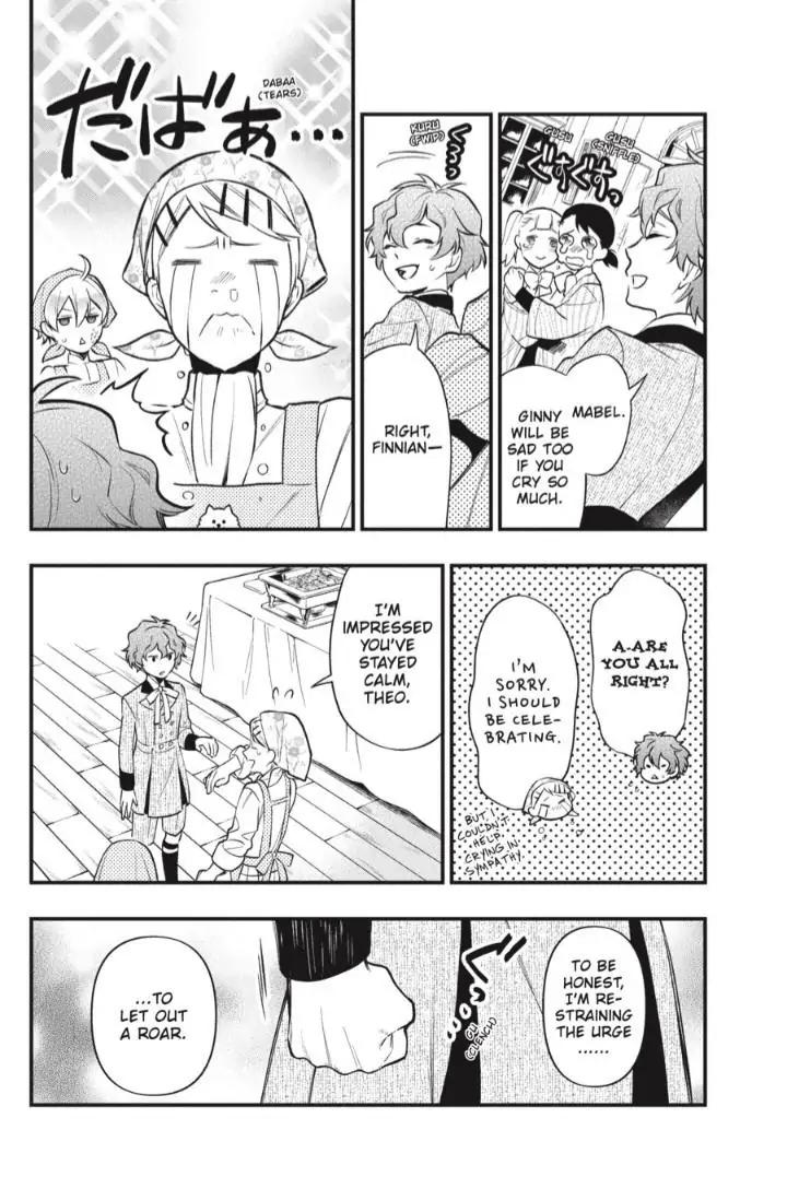 Black Butler Chapter 198 - Page 7