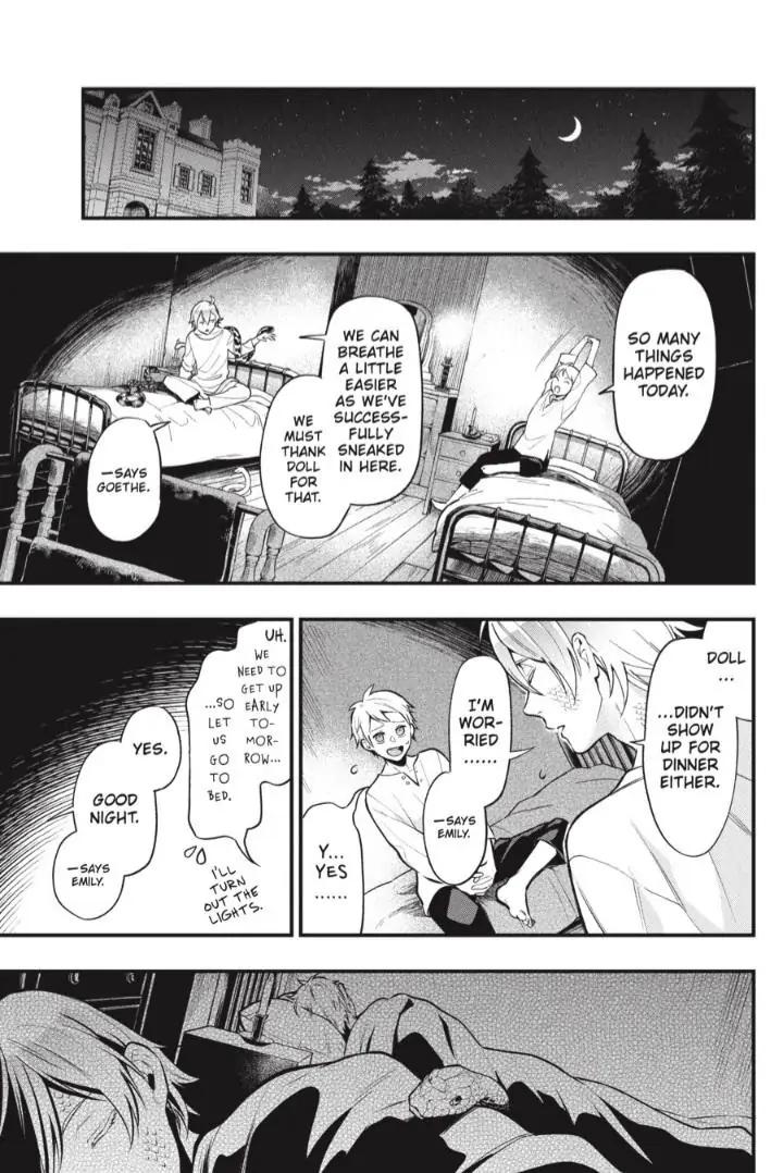Black Butler Chapter 198 - Page 12