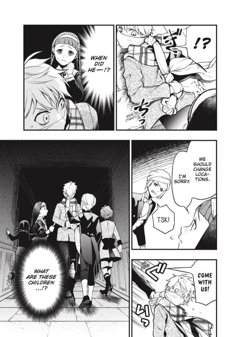 Black Butler Chapter 199 - Page 4