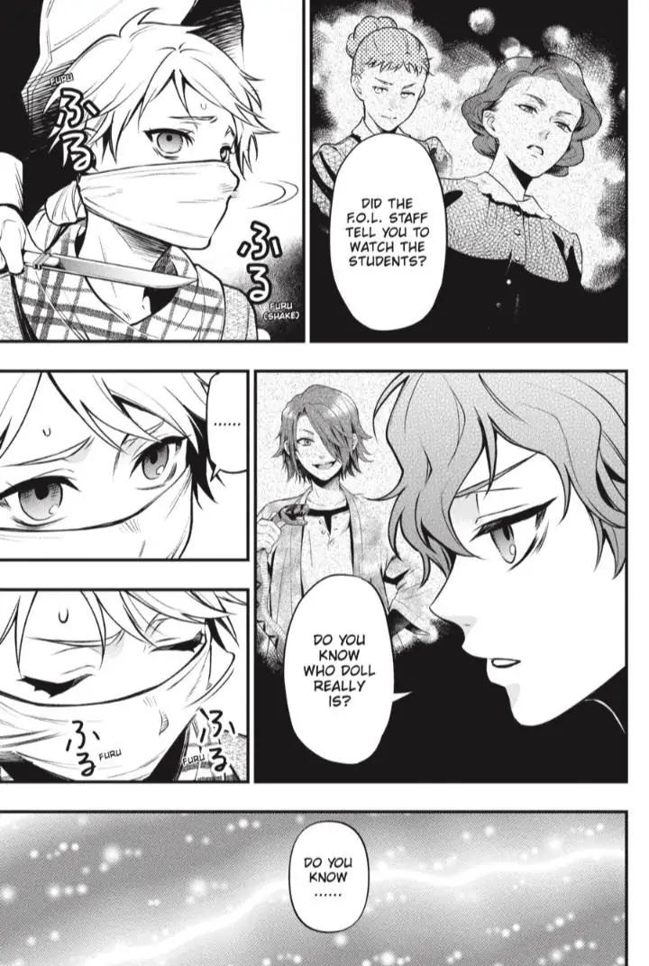 Black Butler Chapter 199 - Page 6