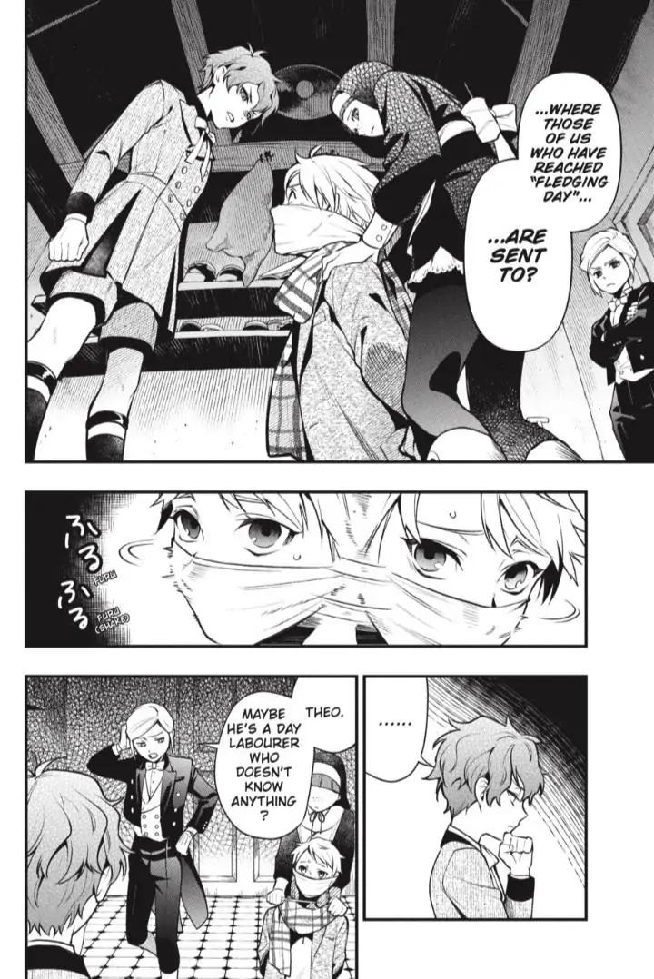 Black Butler Chapter 199 - Page 7