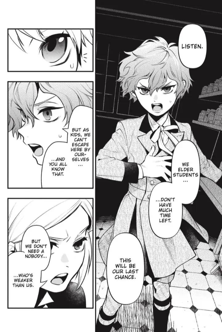 Black Butler Chapter 199 - Page 9