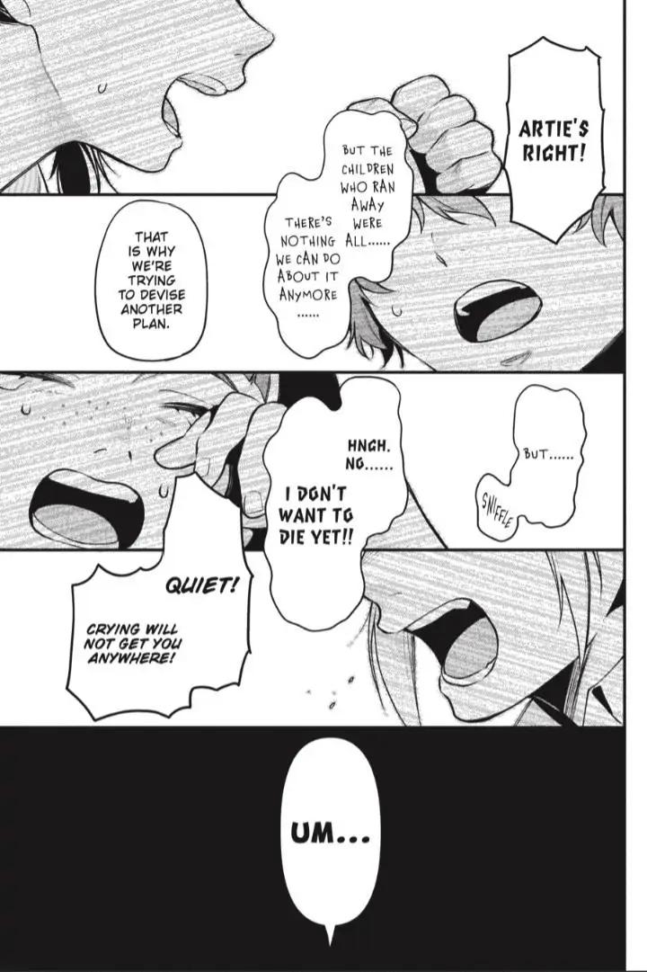 Black Butler Chapter 199 - Page 10