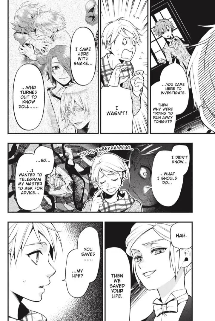 Black Butler Chapter 200 - Page 7
