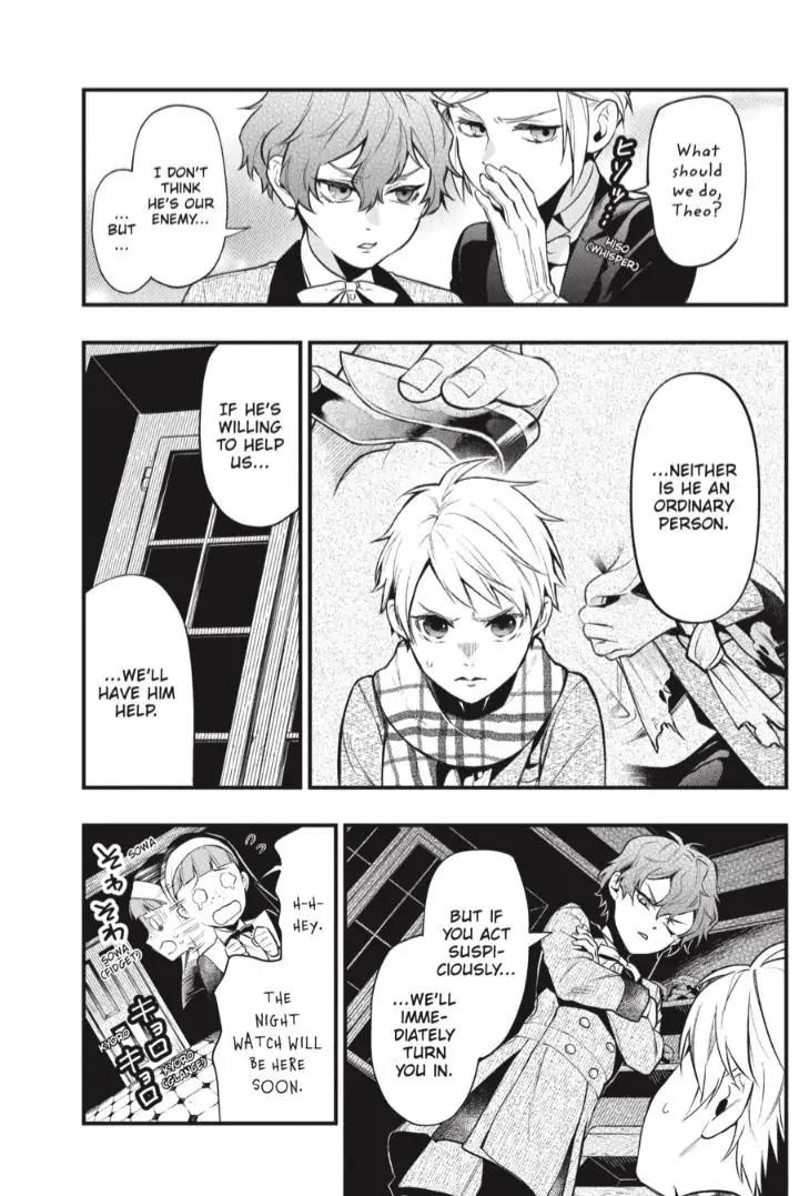 Black Butler Chapter 200 - Page 14