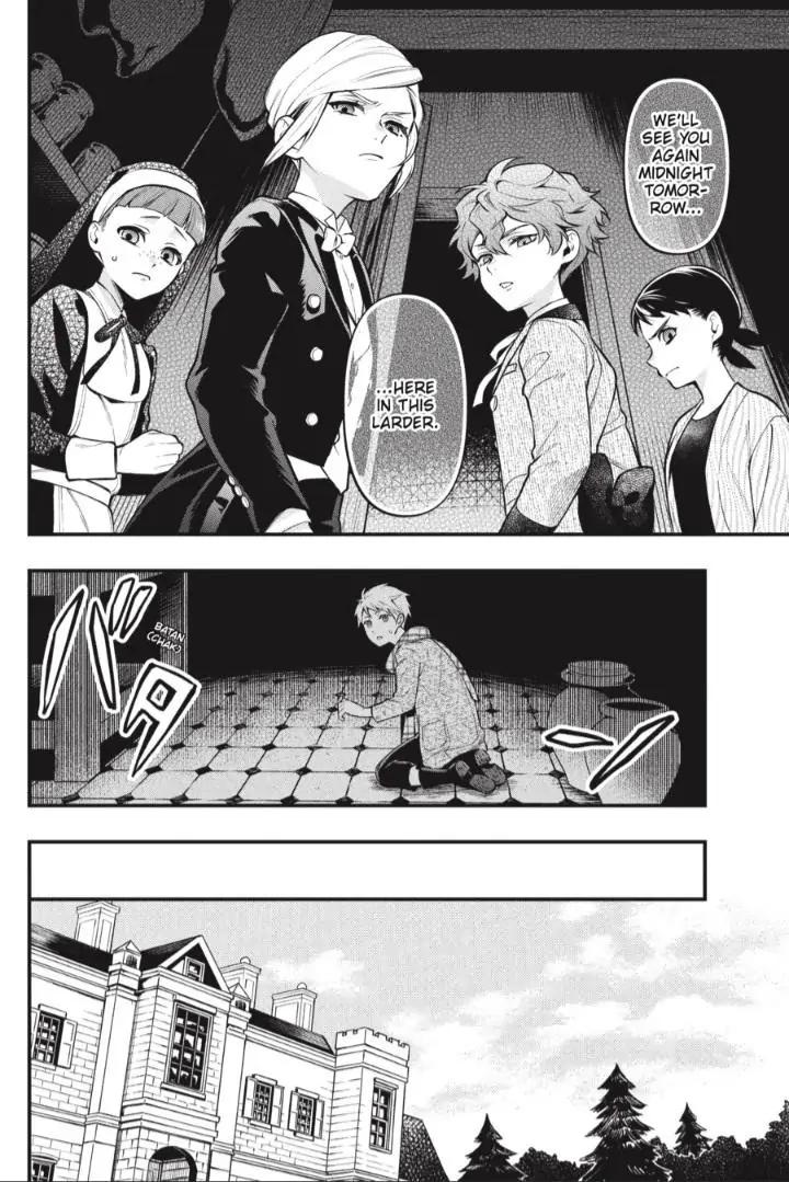 Black Butler Chapter 200 - Page 15