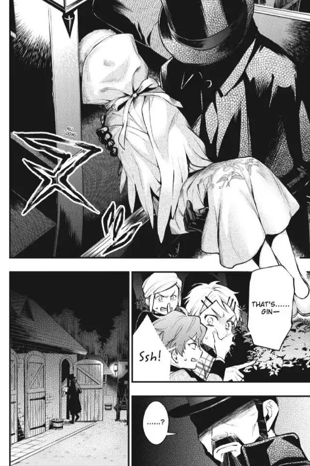 Black Butler Chapter 201 - Page 8