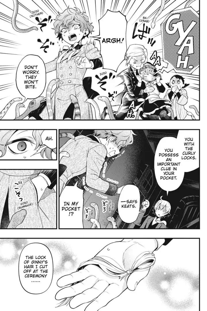 Black Butler Chapter 202 - Page 8