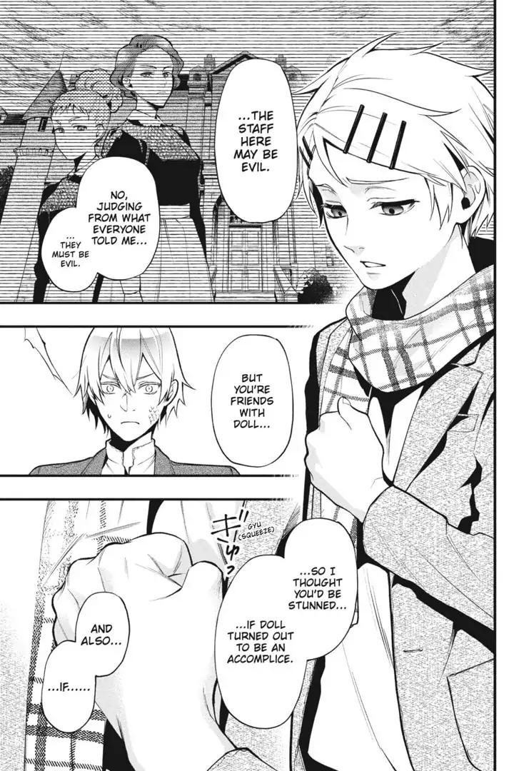 Black Butler Chapter 202 - Page 12