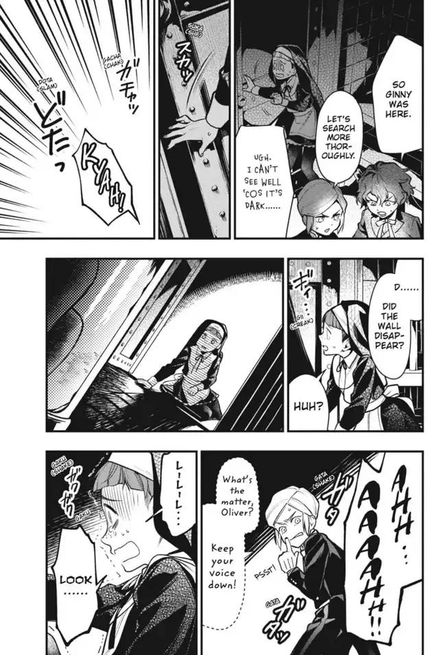 Black Butler Chapter 203 - Page 7