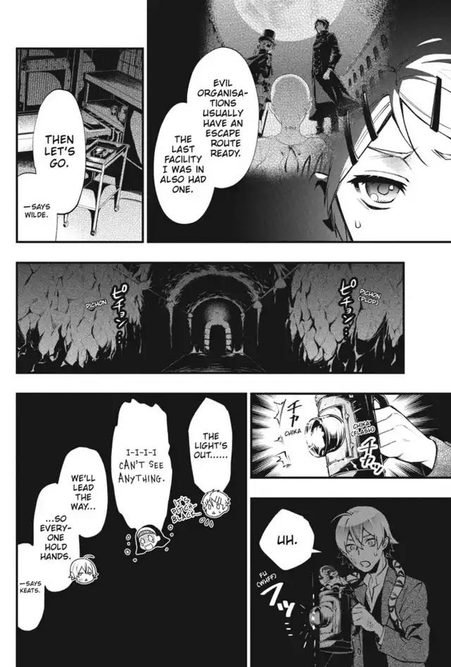 Black Butler Chapter 204 - Page 8