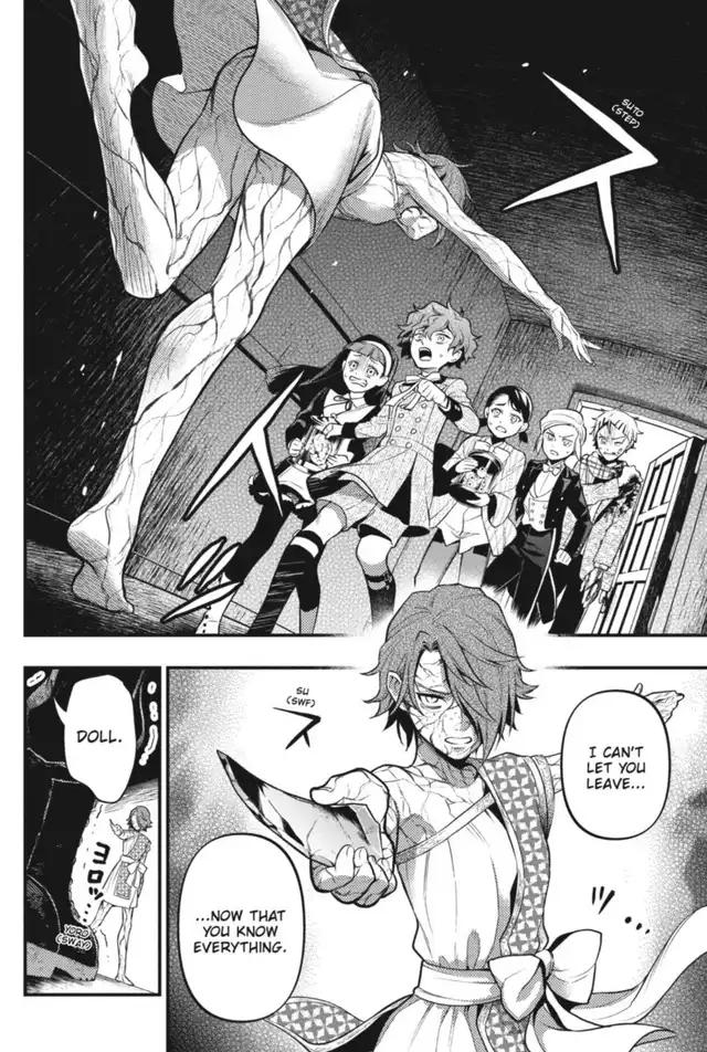 Black Butler Chapter 205 - Page 8