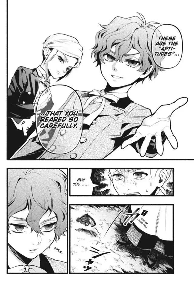 Black Butler Chapter 206 - Page 14
