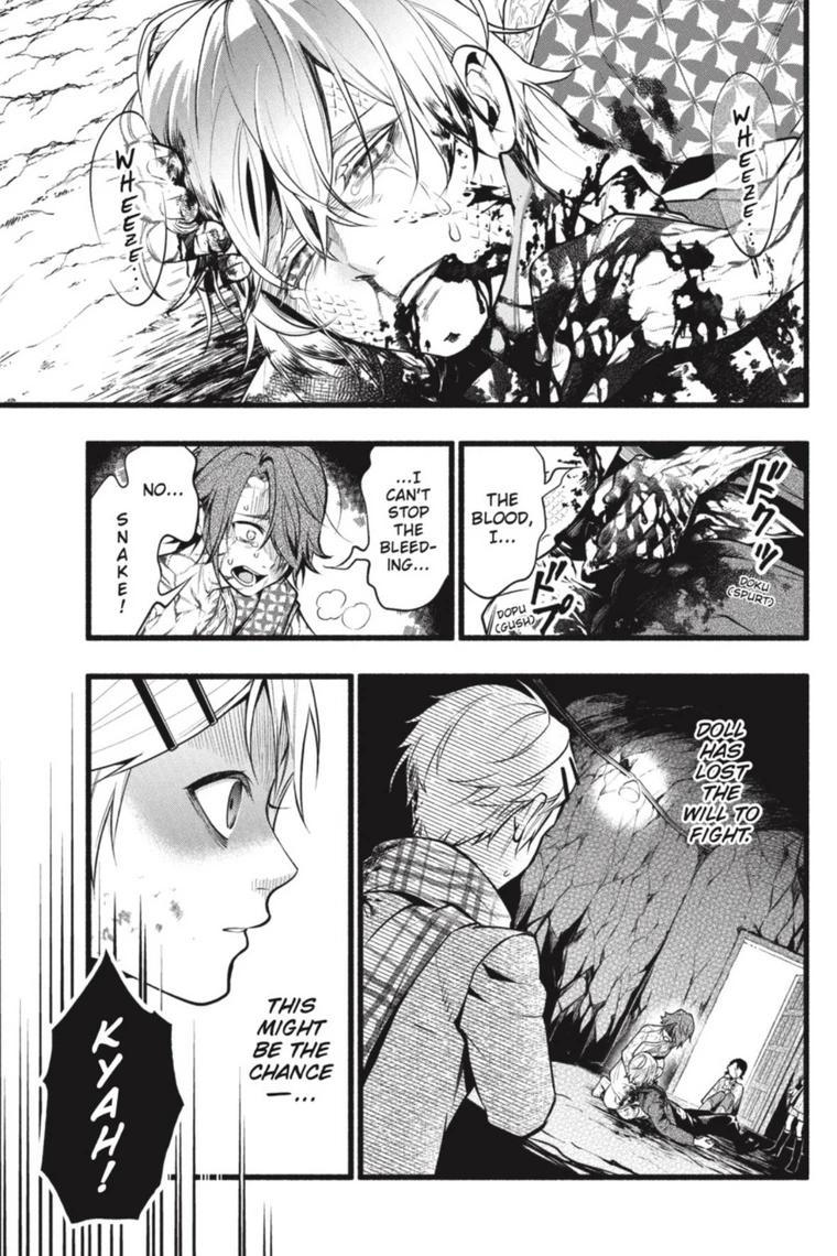 Black Butler Chapter 207 - Page 3