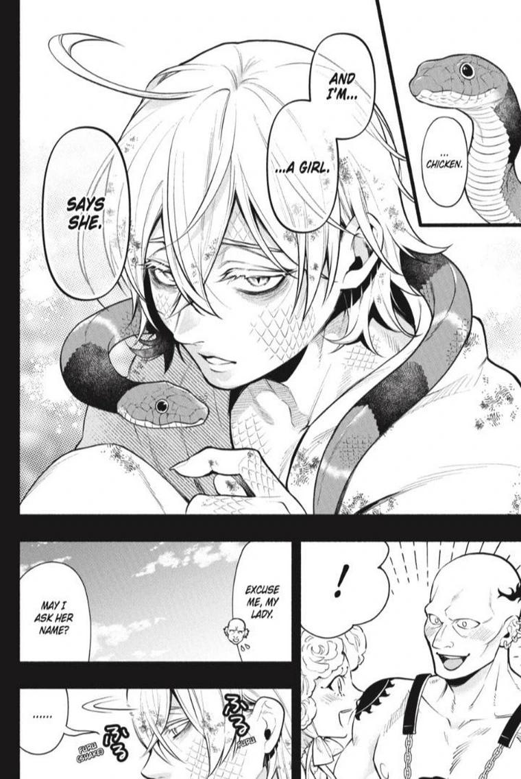 Black Butler Chapter 208 - Page 13