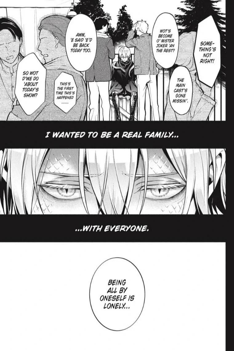 Black Butler Chapter 209 - Page 4