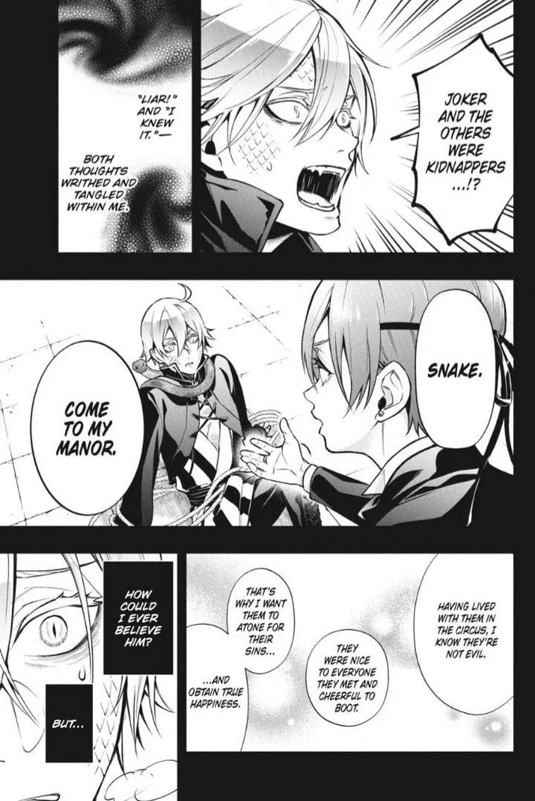 Black Butler Chapter 209 - Page 6