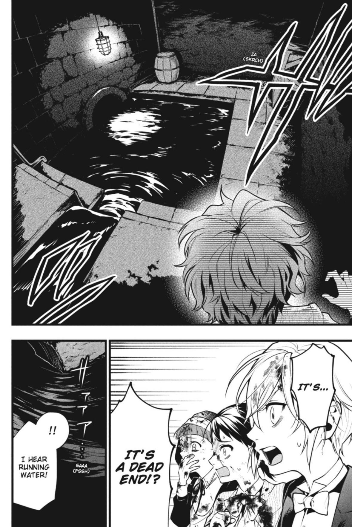 Black Butler Chapter 210 - Page 6