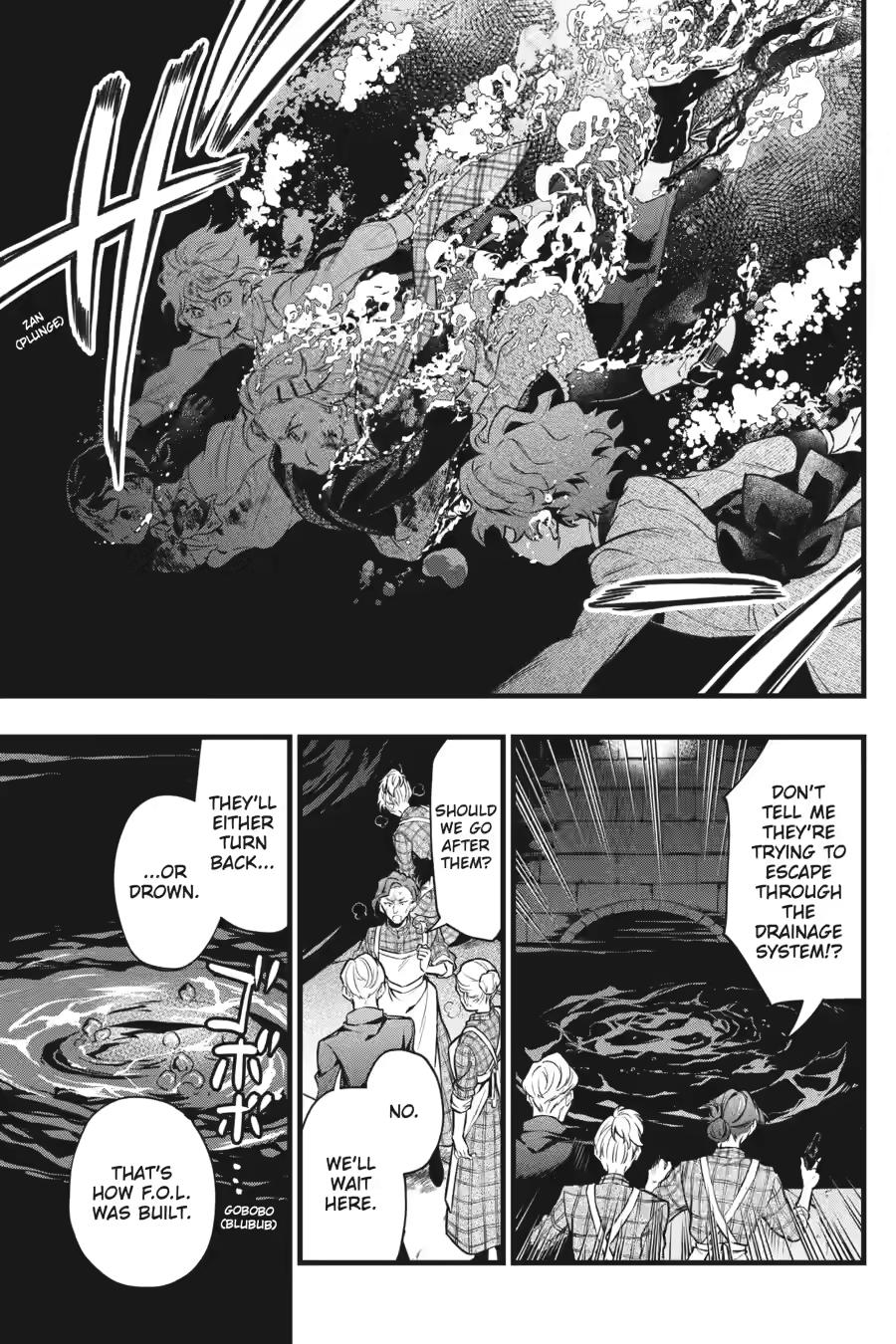 Black Butler Chapter 211 - Page 3