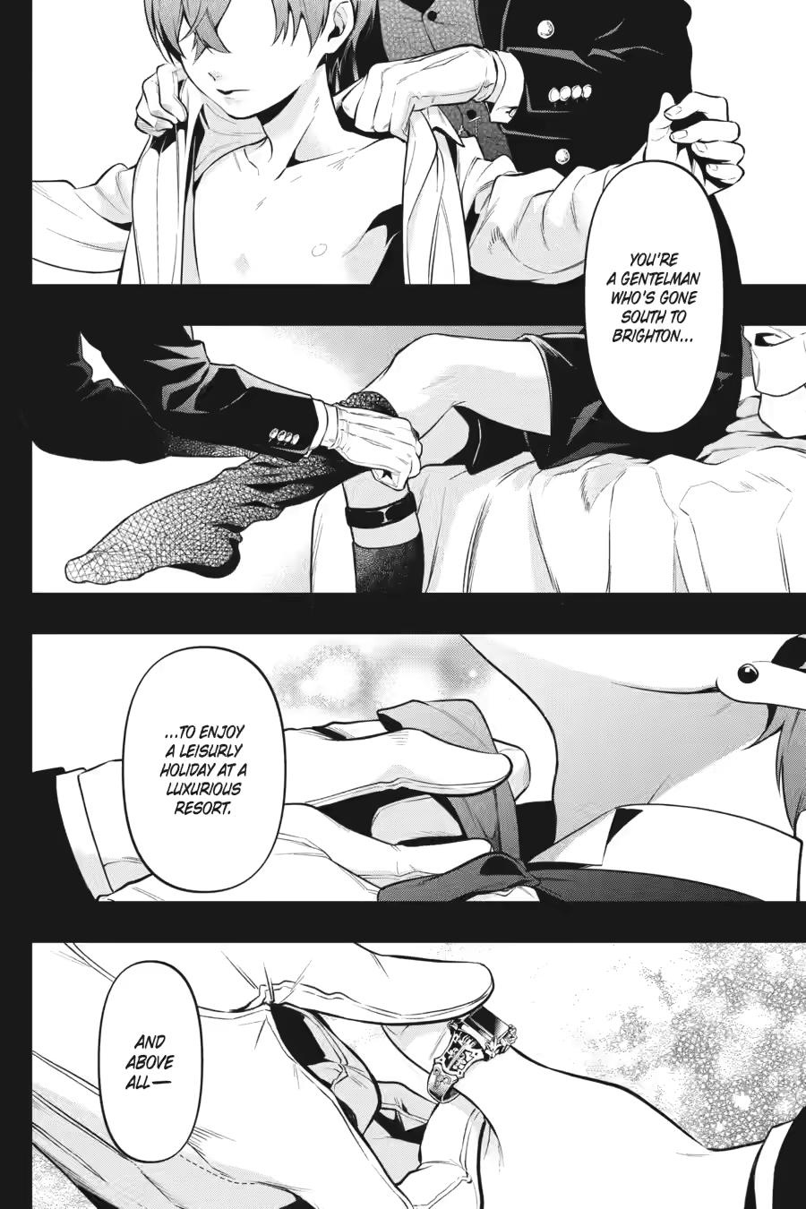 Black Butler Chapter 211 - Page 17