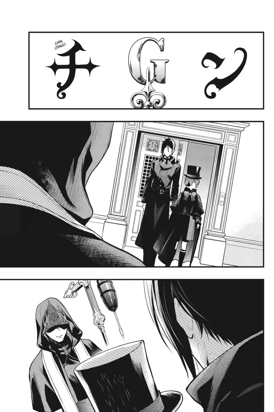 Black Butler Chapter 214 - Page 22