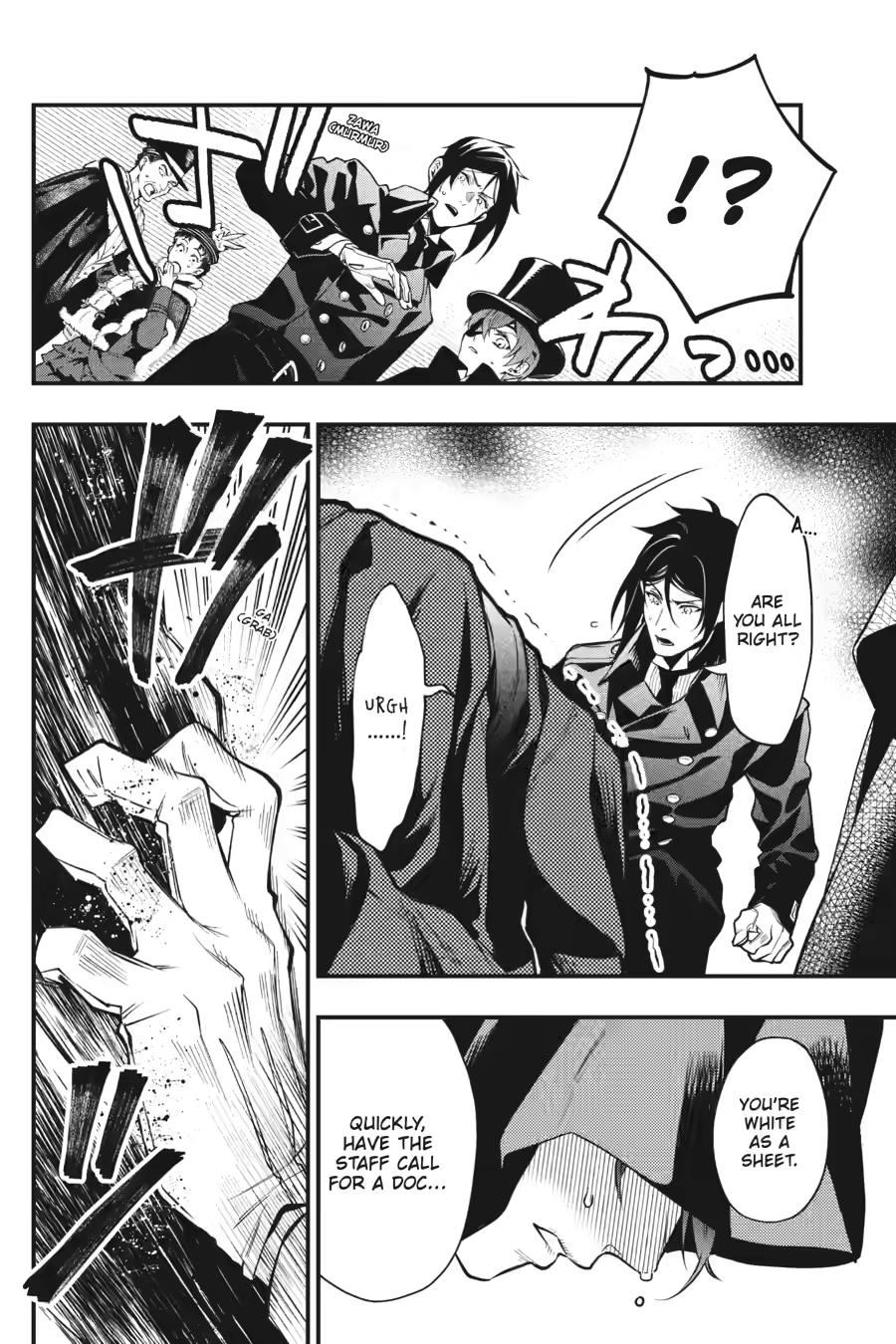 Black Butler Chapter 214 - Page 25