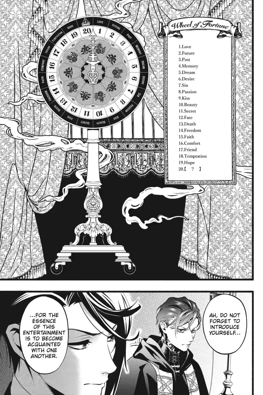 Black Butler Chapter 220 - Page 3
