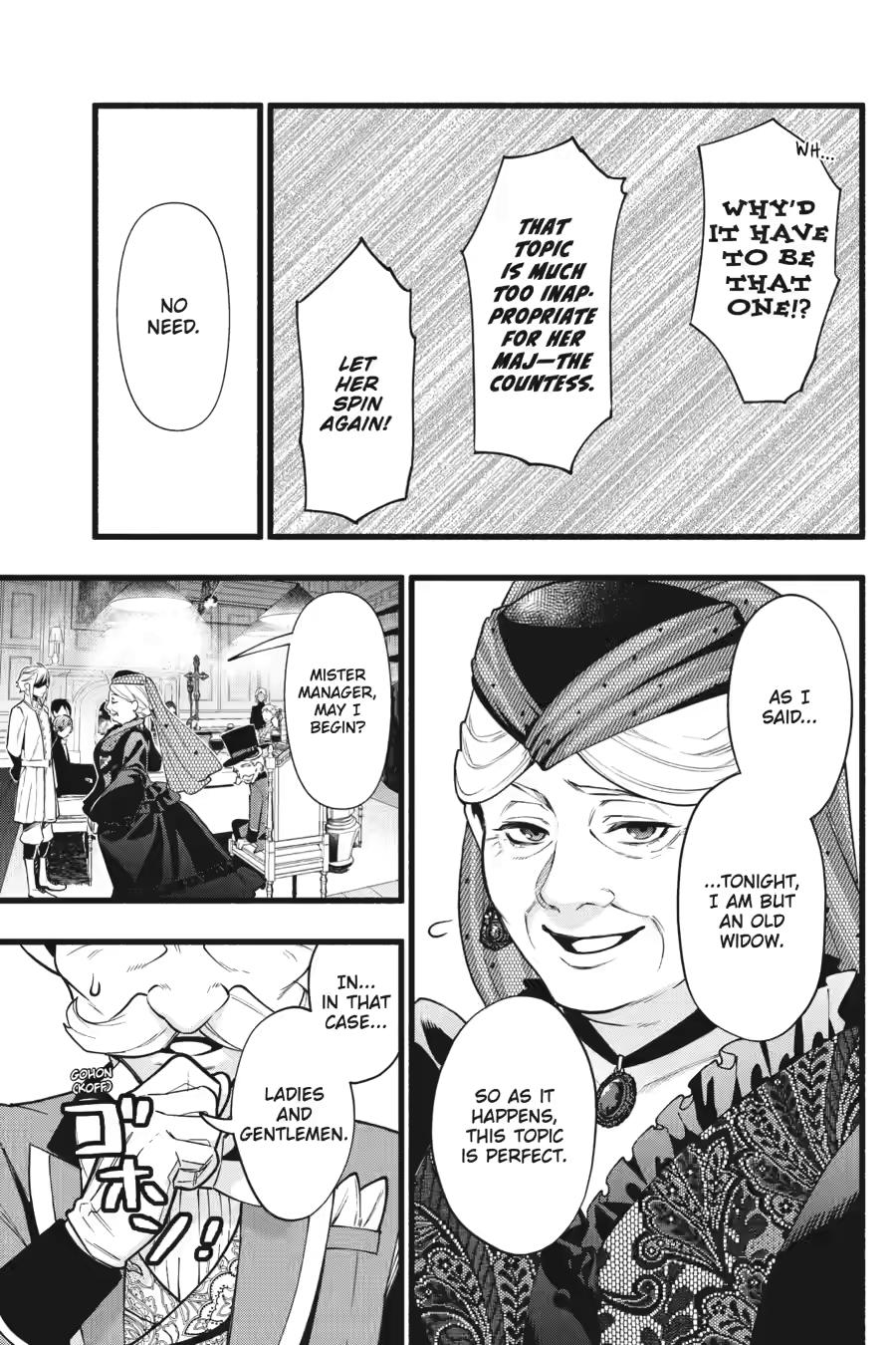 Black Butler Chapter 222 - Page 3