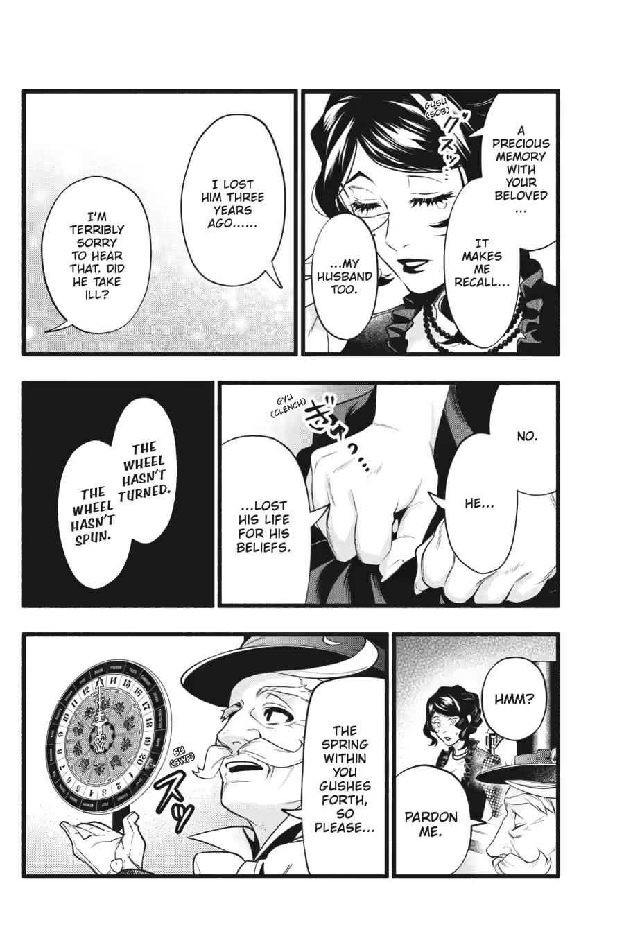 Black Butler Chapter 223 - Page 4